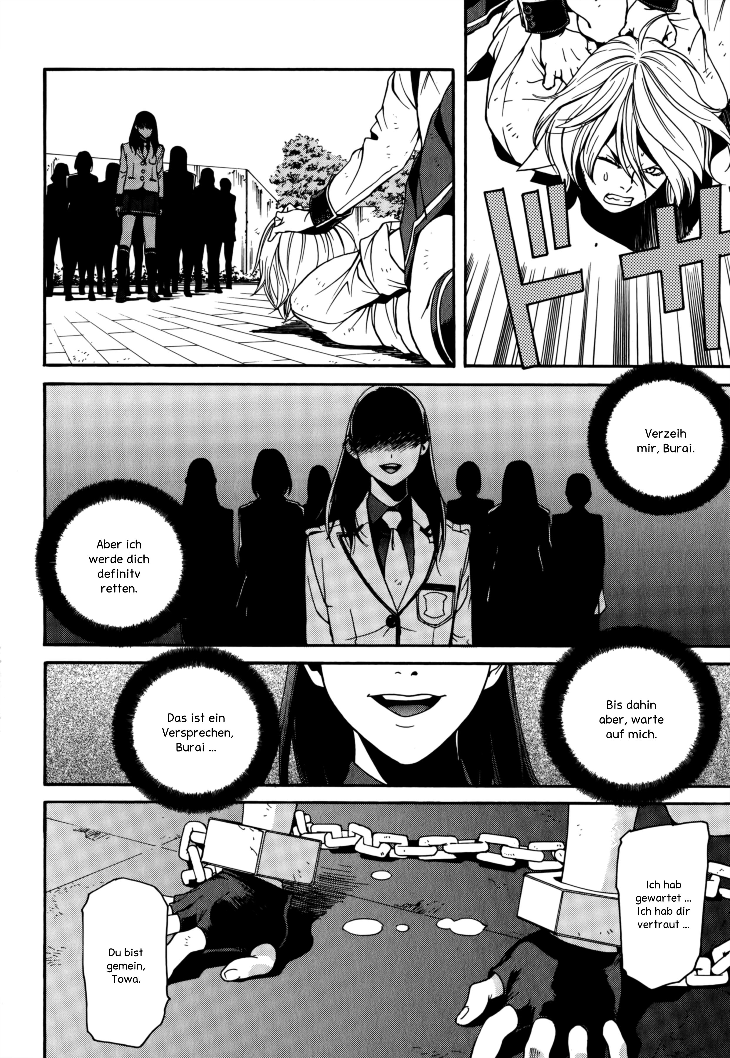 Tokyo Girls Destruction Weibliche Hinterhältigkeit 第28页