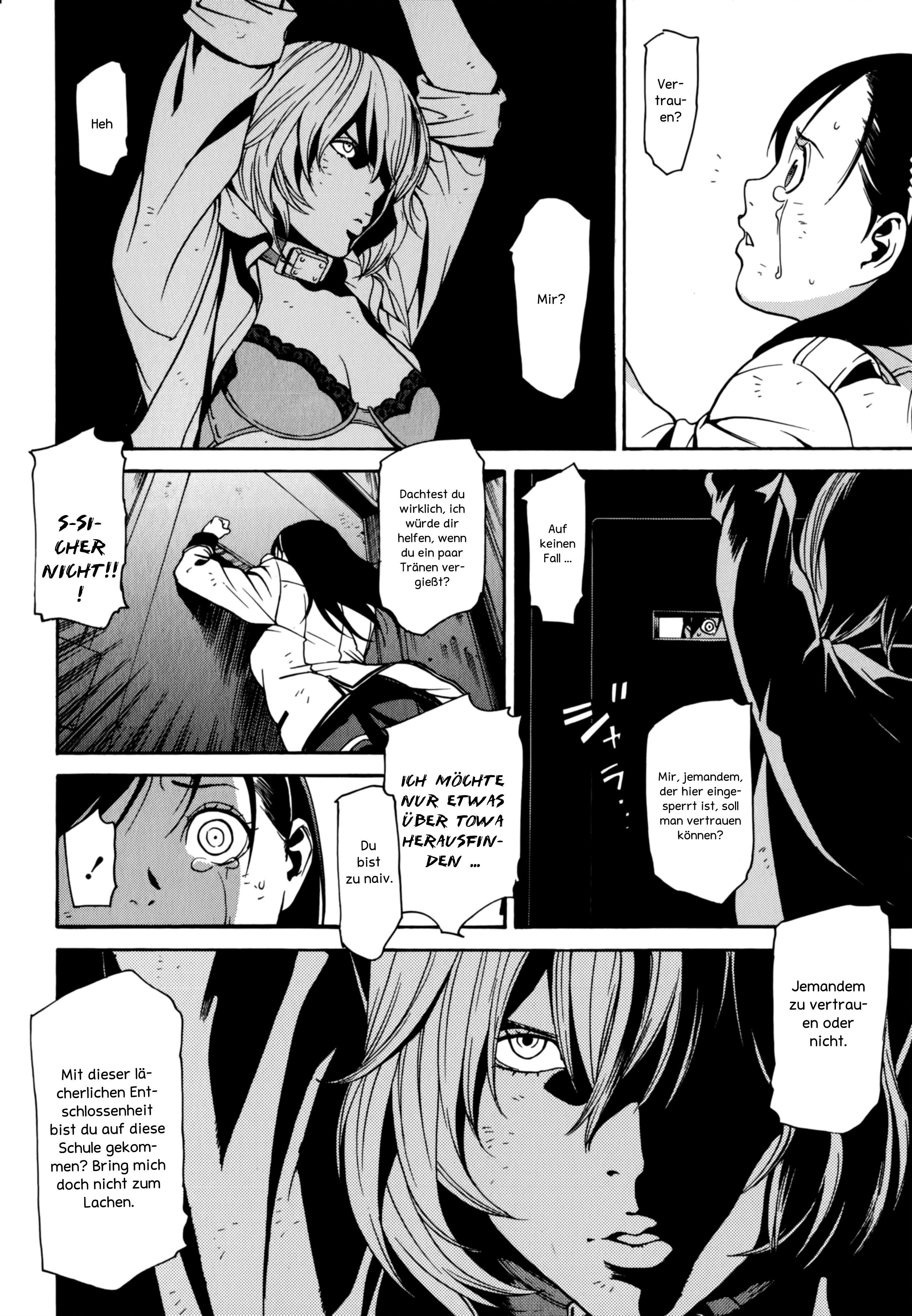 Tokyo Girls Destruction Weibliche Hinterhältigkeit 第7页