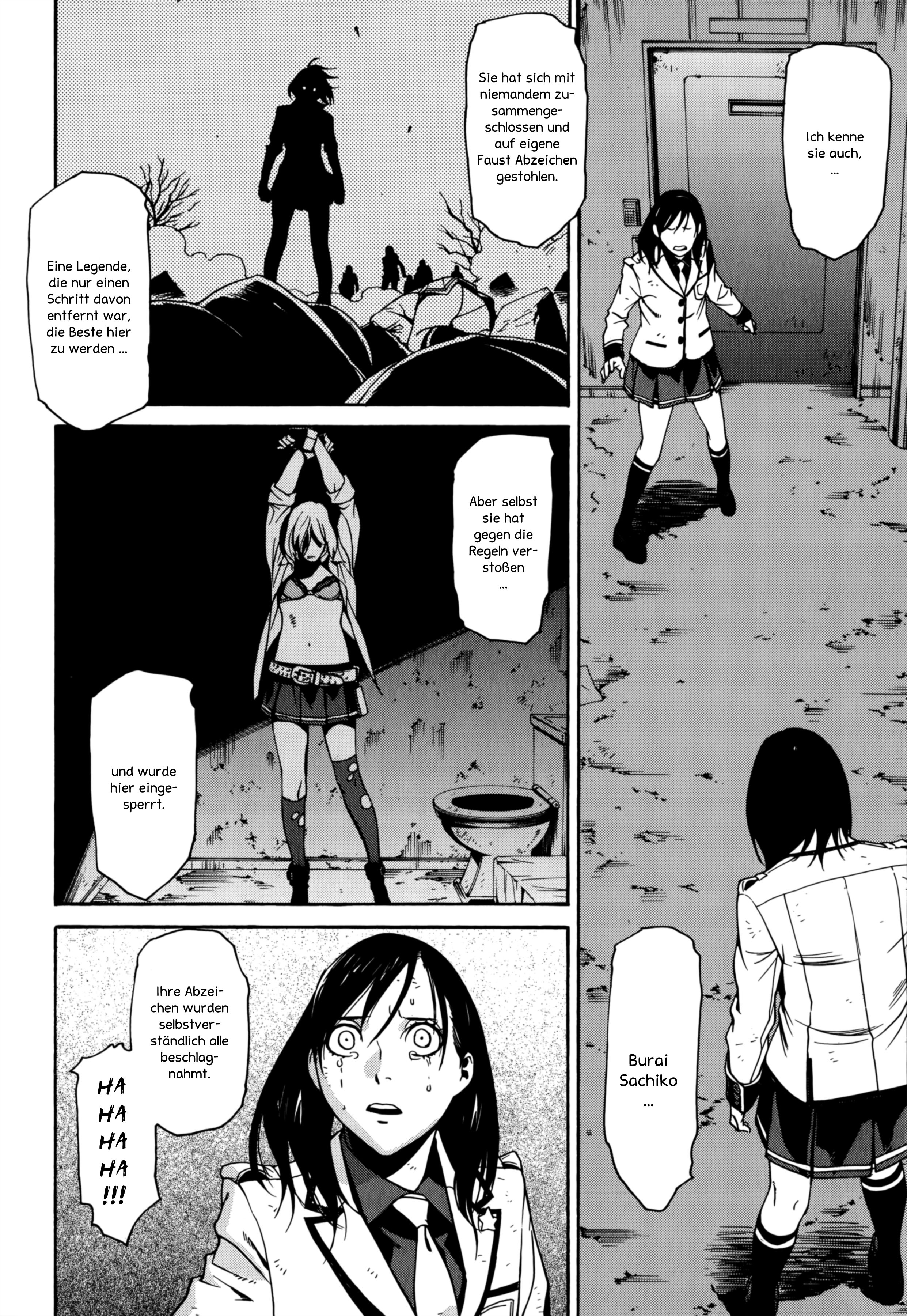 Tokyo Girls Destruction Weibliche Hinterhältigkeit 第9页