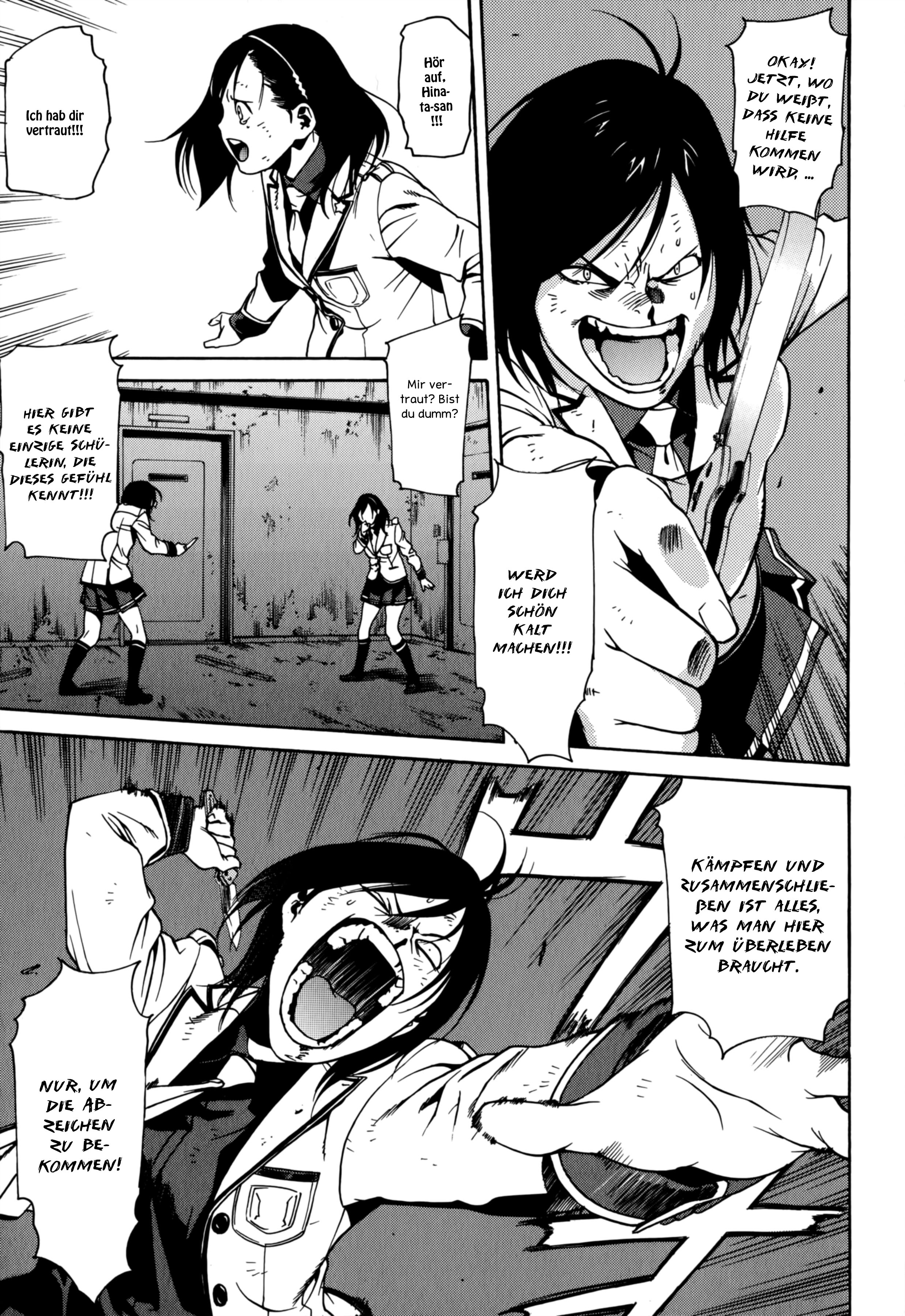 Tokyo Girls Destruction Weibliche Hinterhältigkeit 第10页