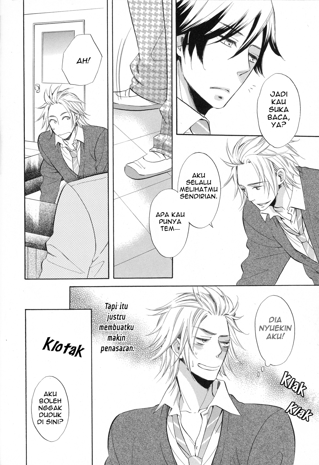 Ai o Kou Kemono Vol. 1 Ch. 1 第11页