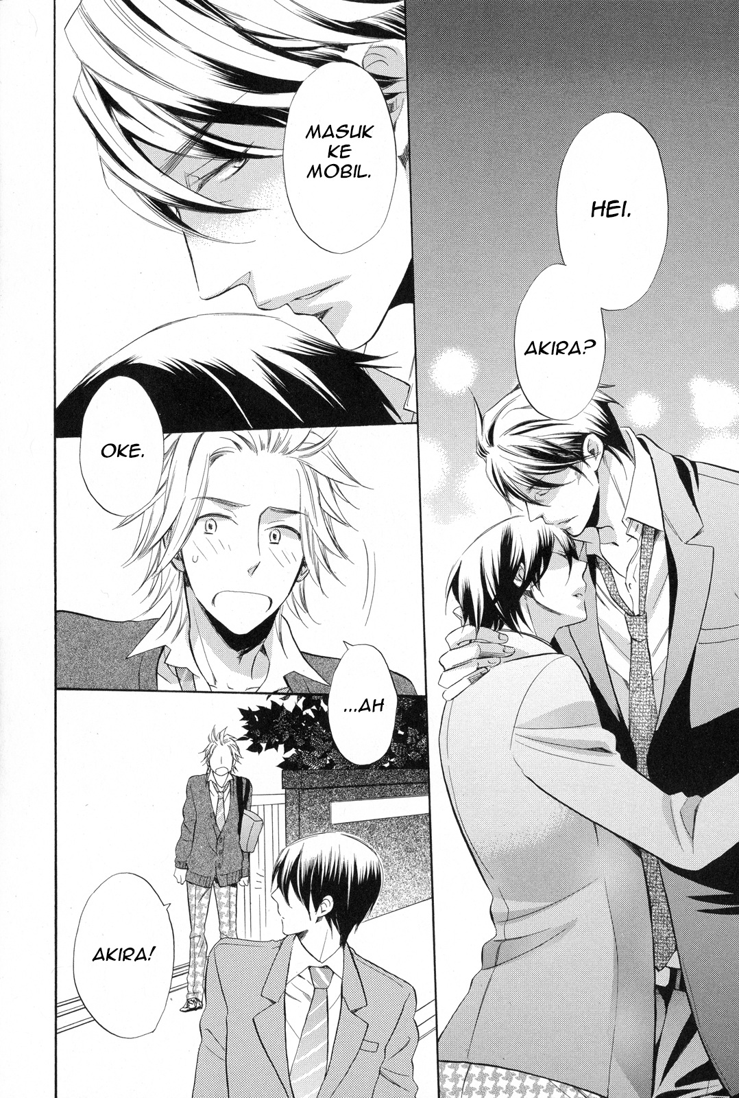 Ai o Kou Kemono Vol. 1 Ch. 1 第19页