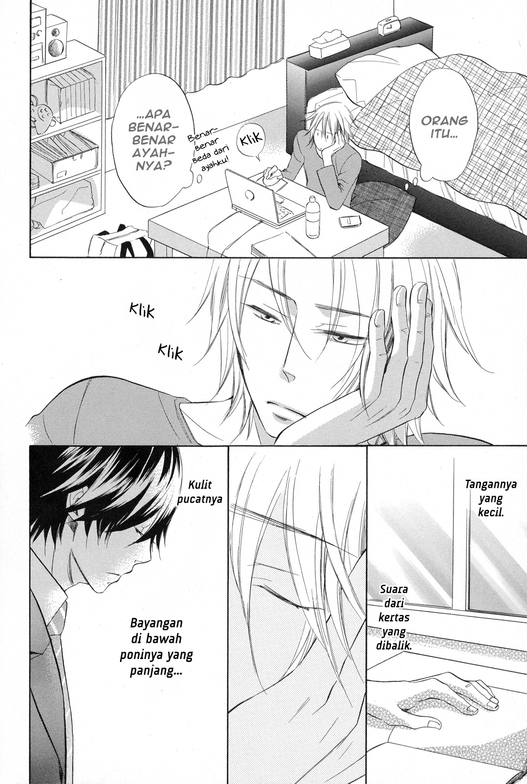 Ai o Kou Kemono Vol. 1 Ch. 1 第21页