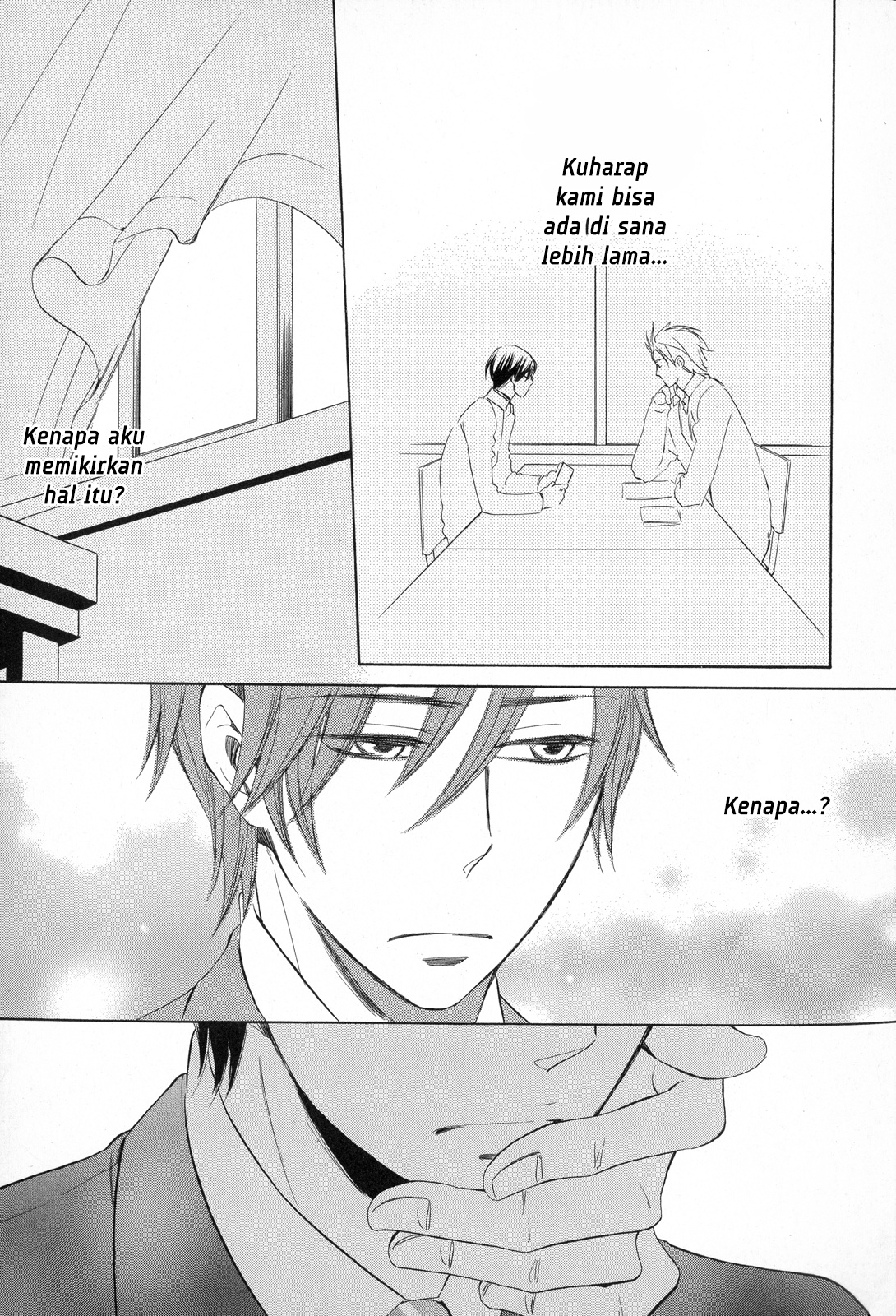 Ai o Kou Kemono Vol. 1 Ch. 1 第22页