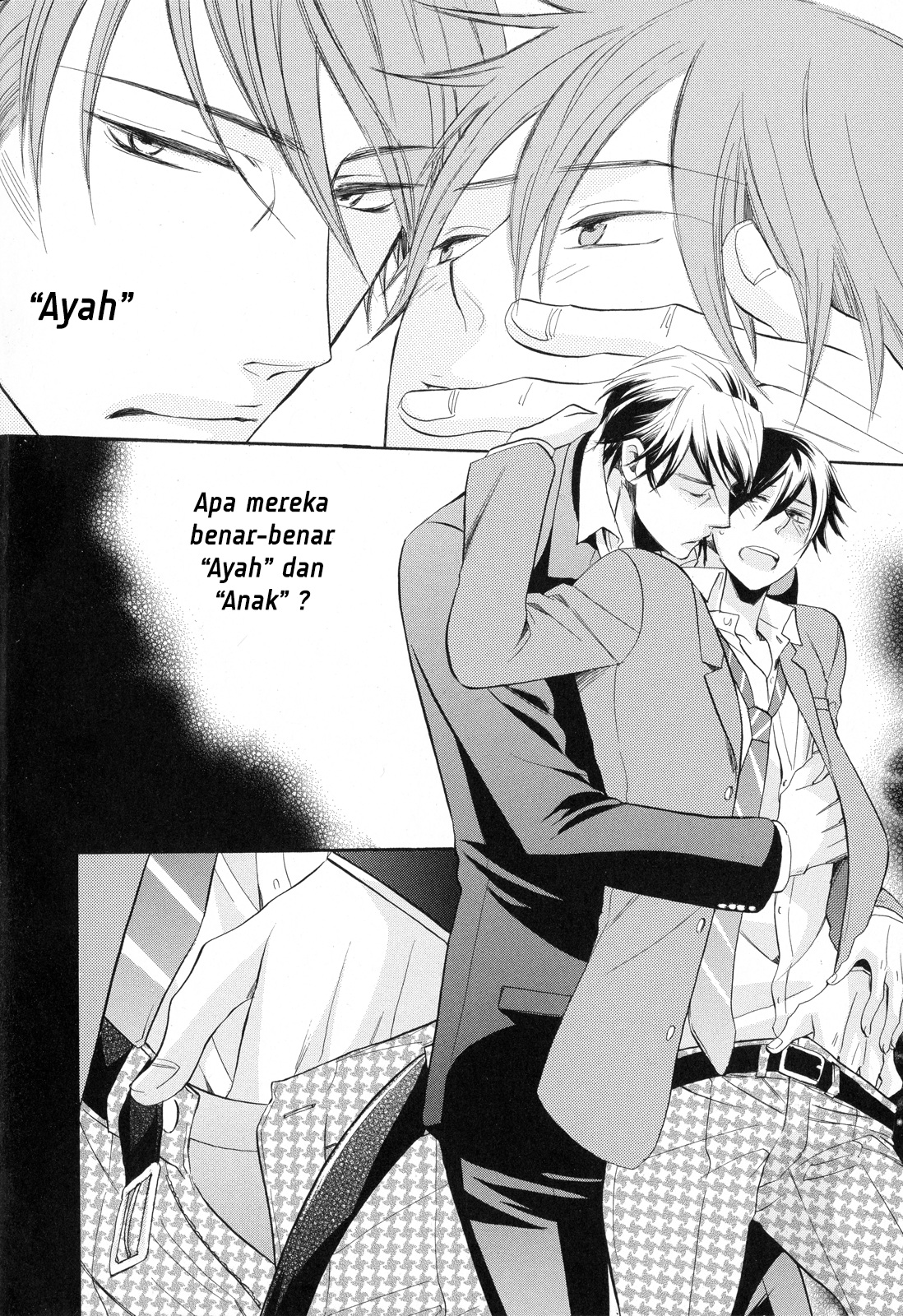Ai o Kou Kemono Vol. 1 Ch. 1 第23页
