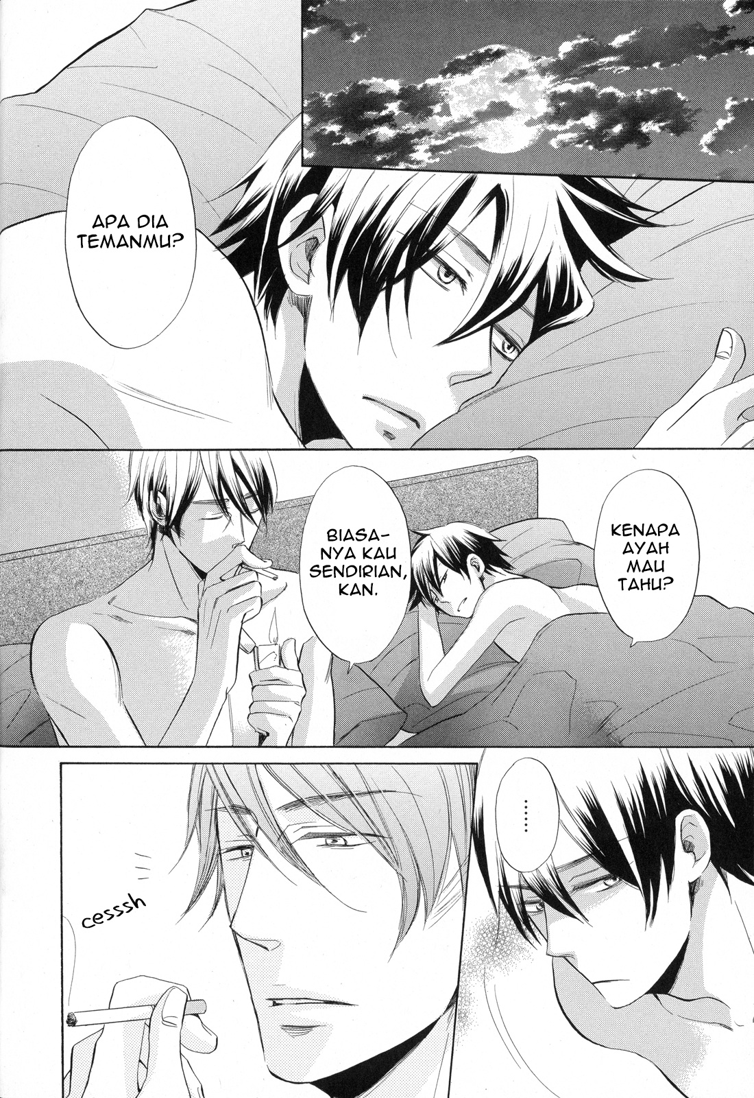 Ai o Kou Kemono Vol. 1 Ch. 1 第25页