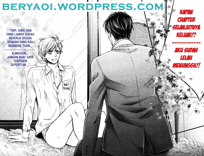 Ai o Kou Kemono Vol. 1 Ch. 1 第31页