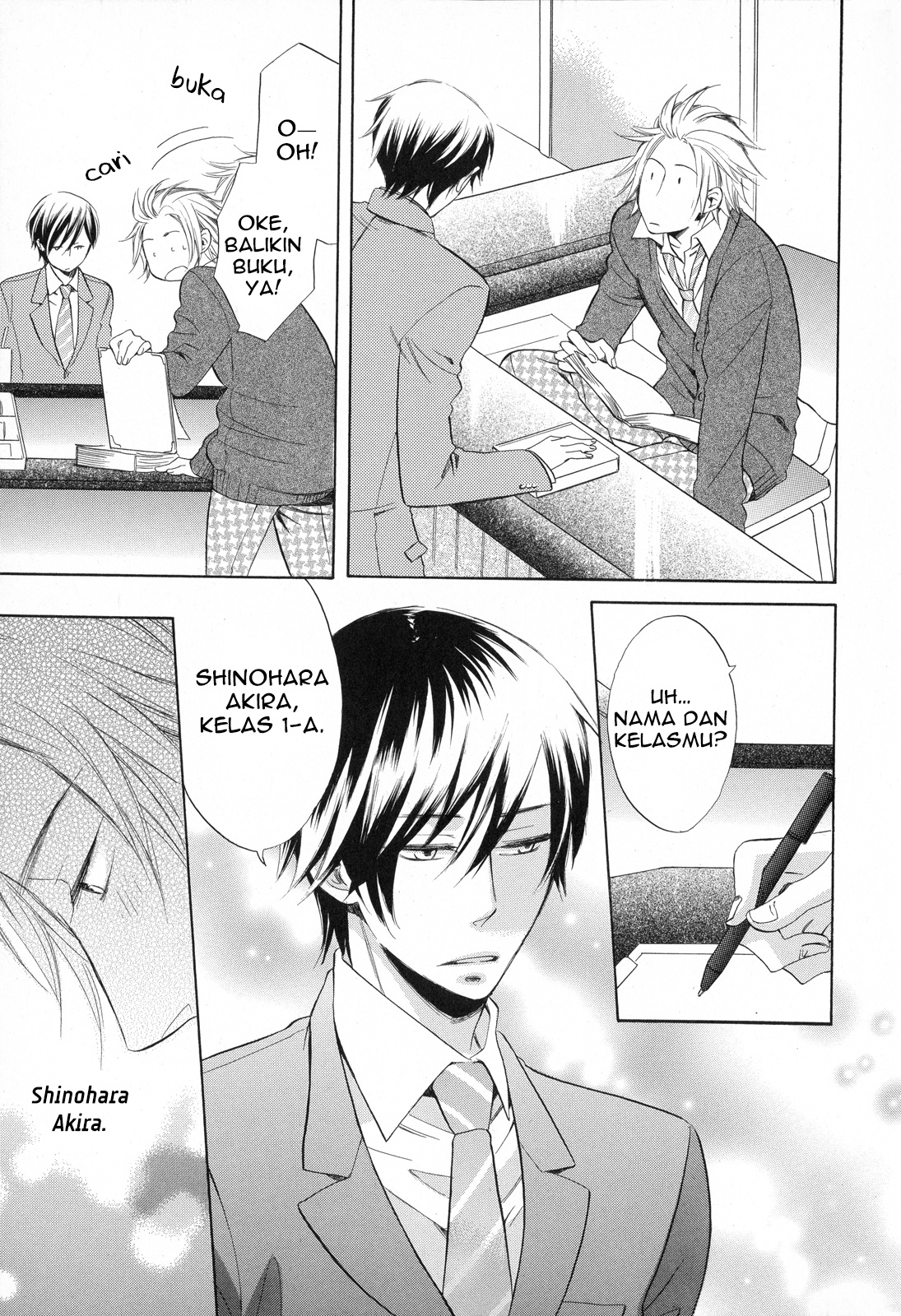 Ai o Kou Kemono Vol. 1 Ch. 1 第10页