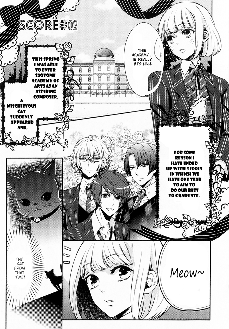 Uta no☆Prince-sama♪ Extra 第1页