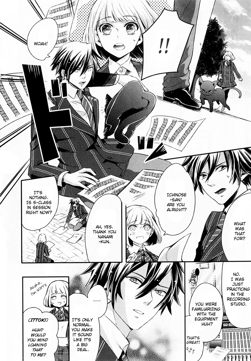 Uta no☆Prince-sama♪ Extra 第2页