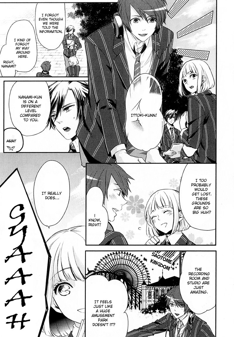 Uta no☆Prince-sama♪ Extra 第3页