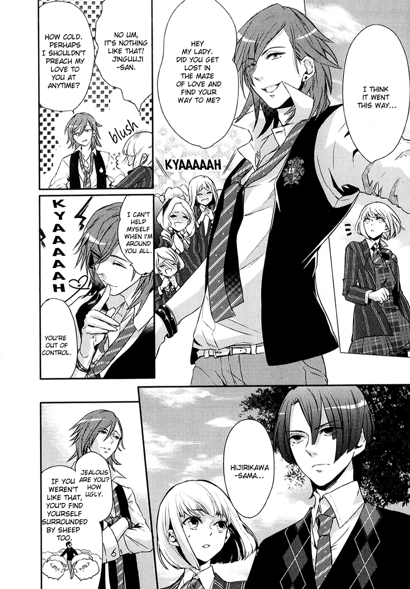 Uta no☆Prince-sama♪ Extra 第6页