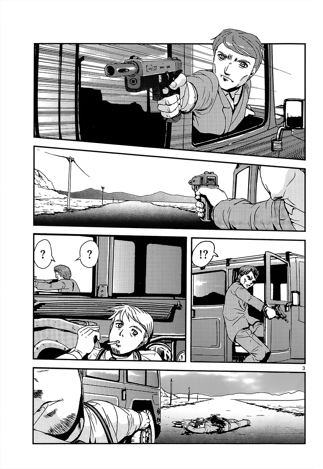 ABLE 第3页