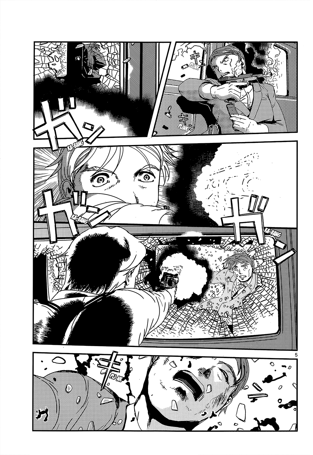ABLE 第5页