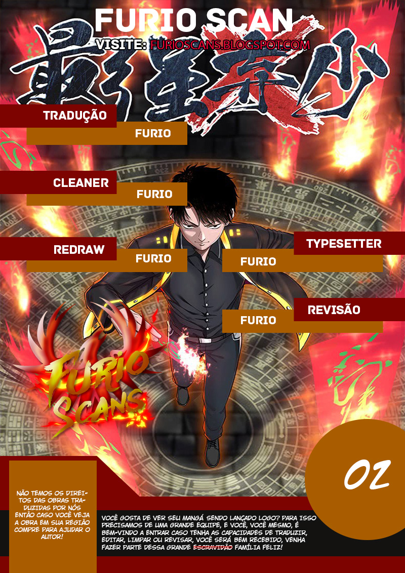 Strongest Abandoned Son Ch. 2 第1页