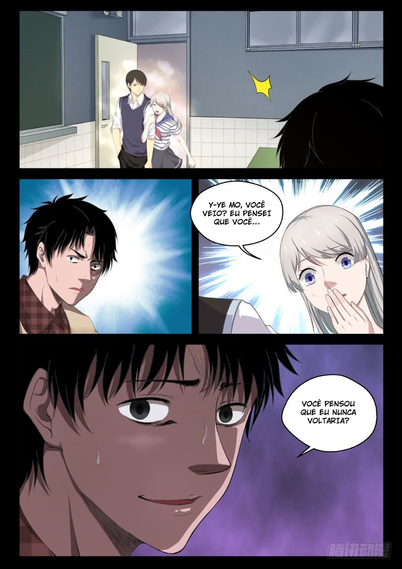 Strongest Abandoned Son Ch. 2 第9页