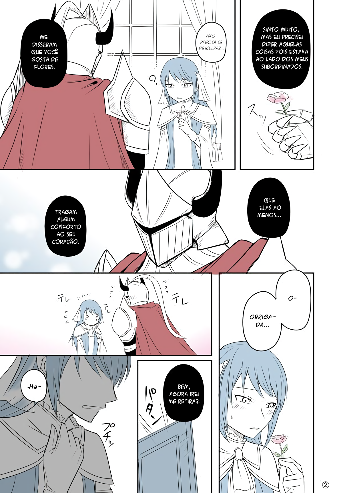Yoroi no Ou-sama to Toraware no Himegimi no Hanashi 第7页