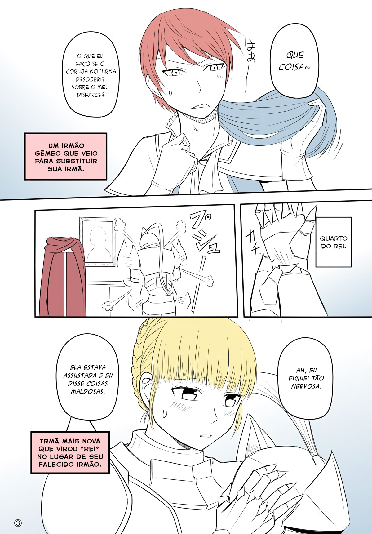 Yoroi no Ou-sama to Toraware no Himegimi no Hanashi 第8页