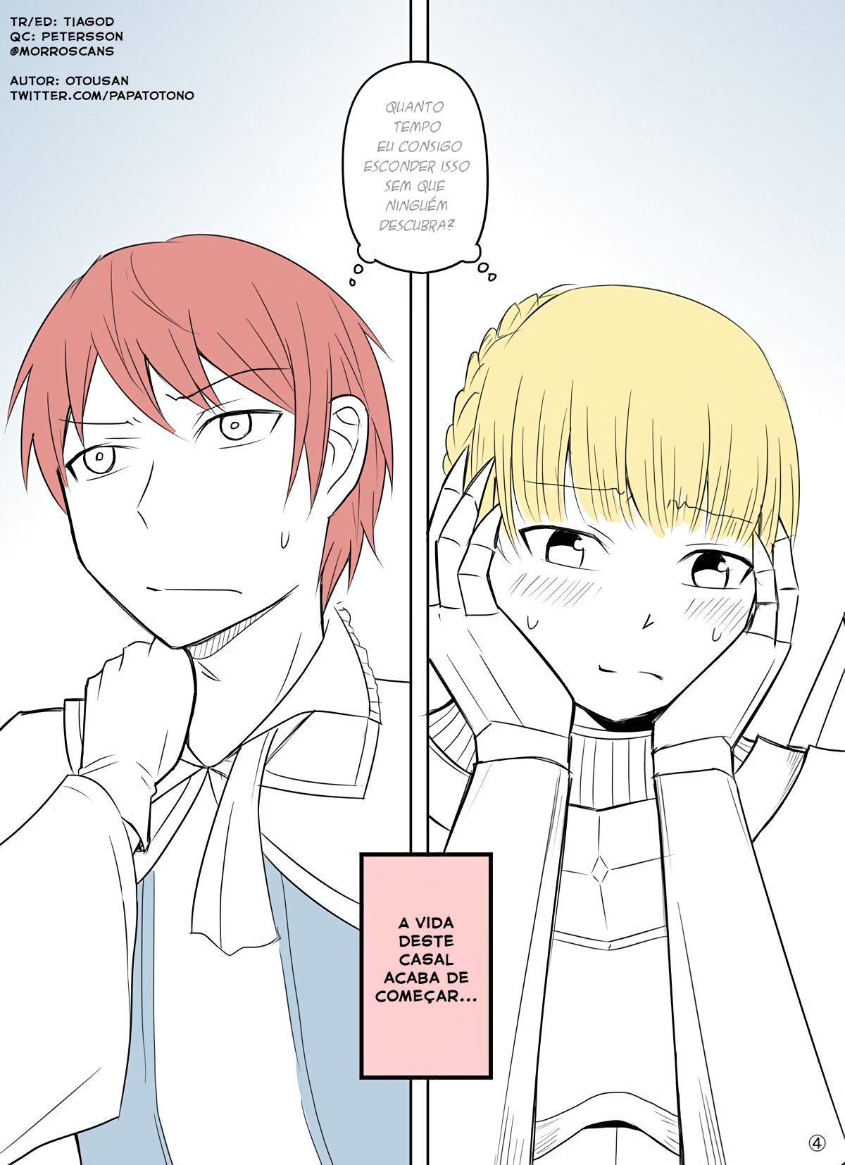 Yoroi no Ou-sama to Toraware no Himegimi no Hanashi Oneshot 第4页
