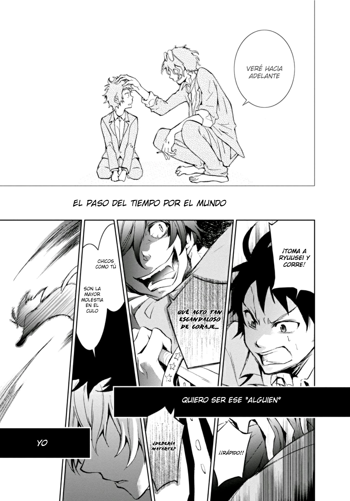 Servamp Vol. 1 Ch. 1 第37页