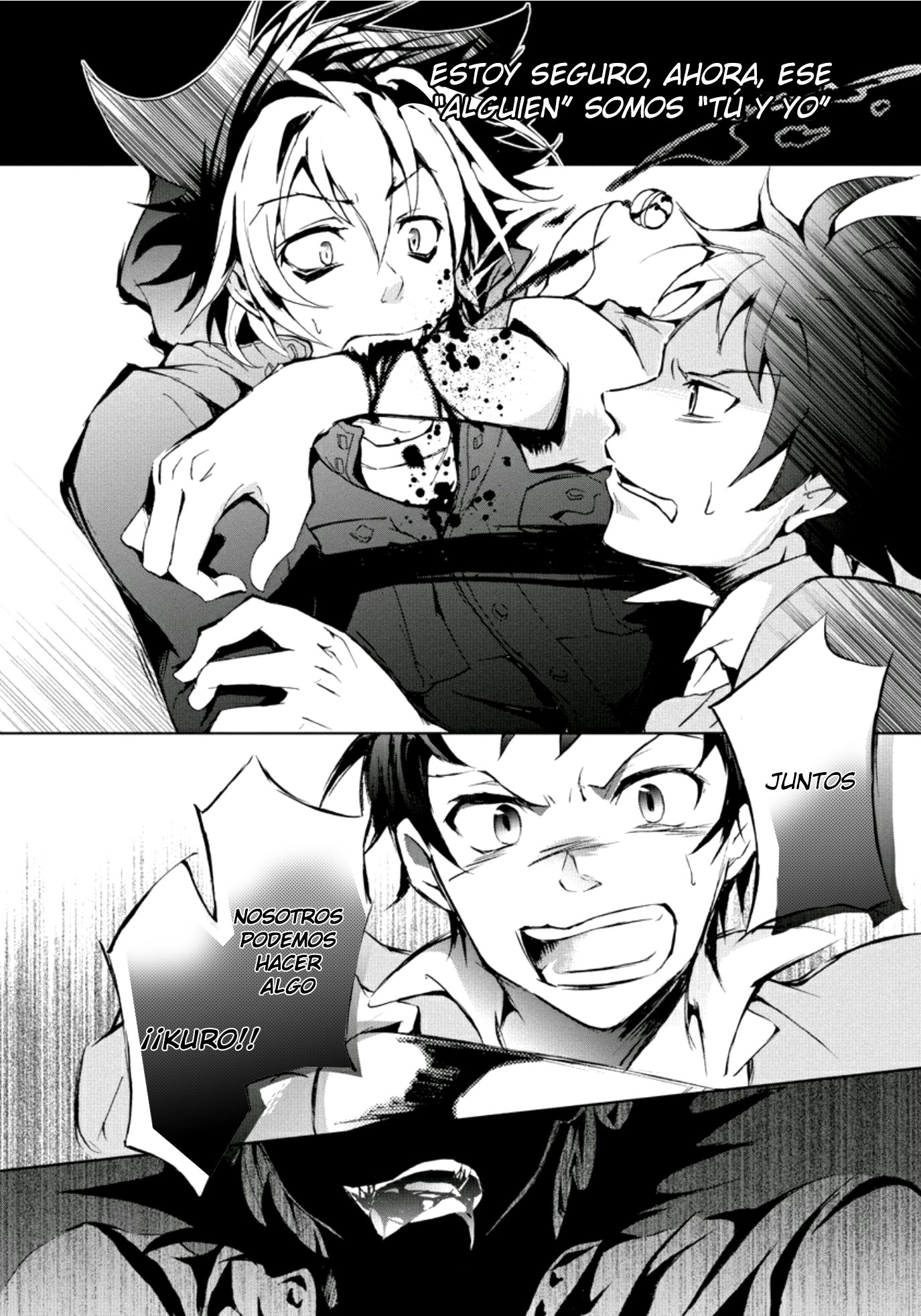 Servamp Vol. 1 Ch. 1 第40页