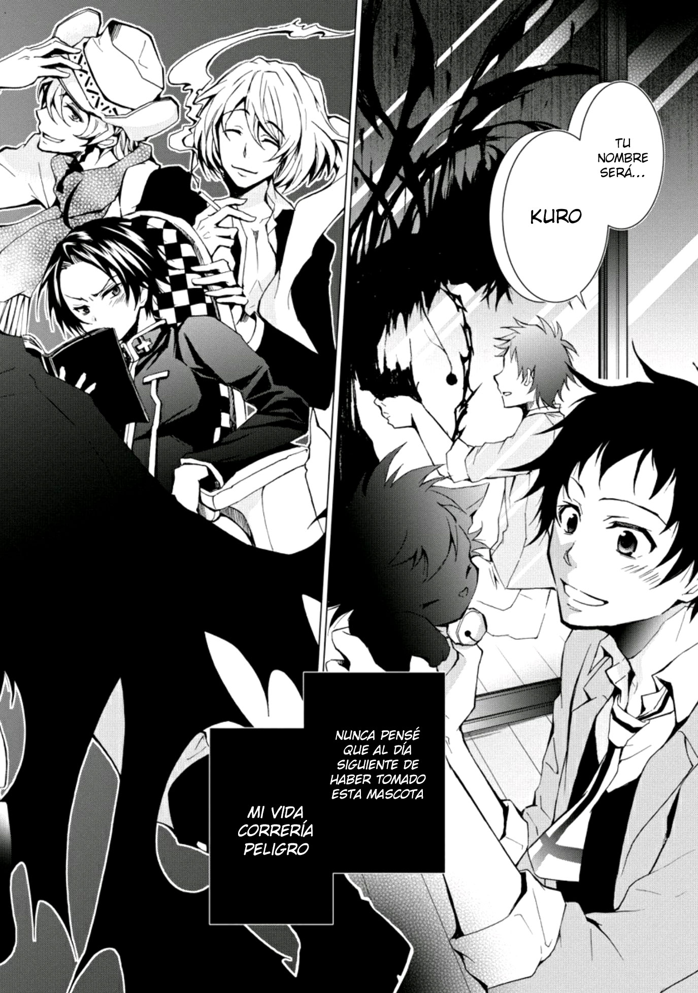 Servamp Vol. 1 Ch. 1 第6页