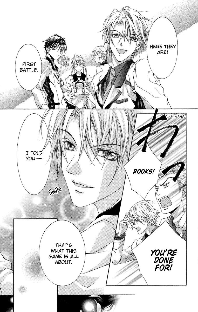 Kimi wa Boku no Toriko Nare Vol. 2 Ch. 6 第12页