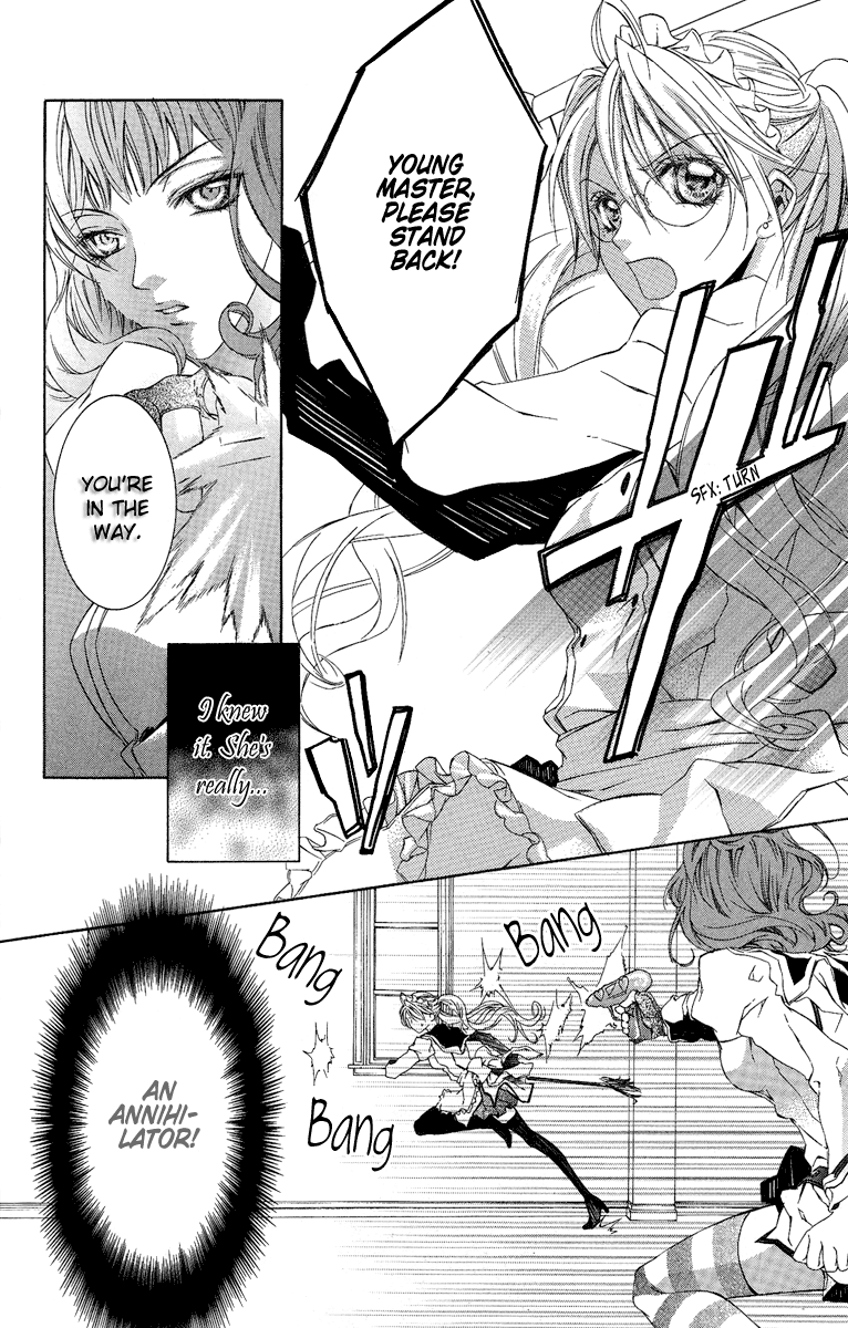 Kimi wa Boku no Toriko Nare Vol. 2 Ch. 6 第23页