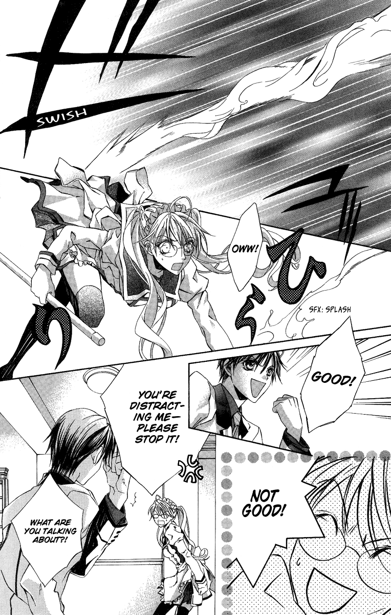 Kimi wa Boku no Toriko Nare Vol. 2 Ch. 6 第25页