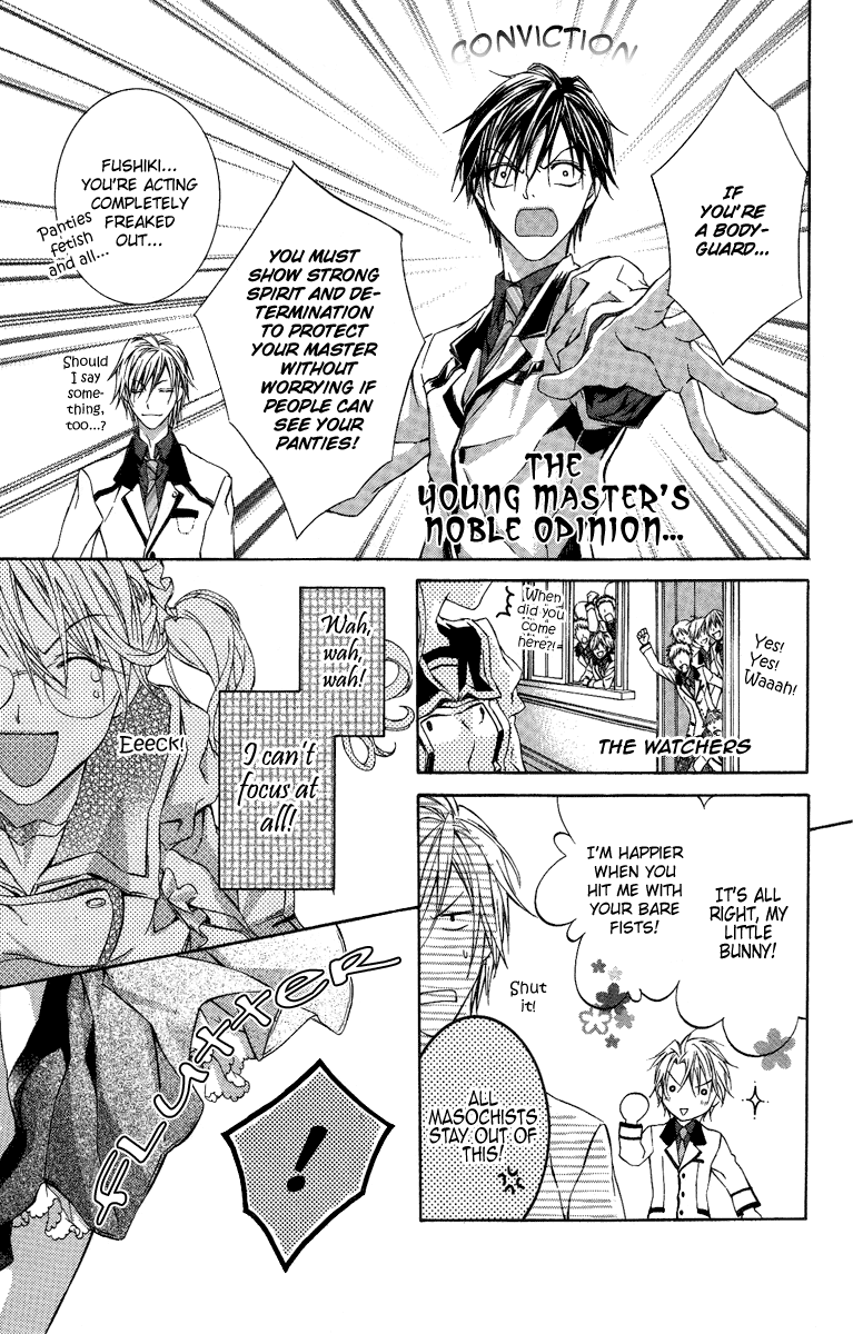 Kimi wa Boku no Toriko Nare Vol. 2 Ch. 6 第26页