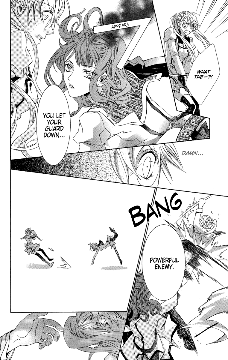 Kimi wa Boku no Toriko Nare Vol. 2 Ch. 6 第27页