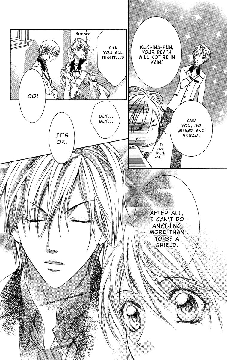 Kimi wa Boku no Toriko Nare Vol. 2 Ch. 6 第29页