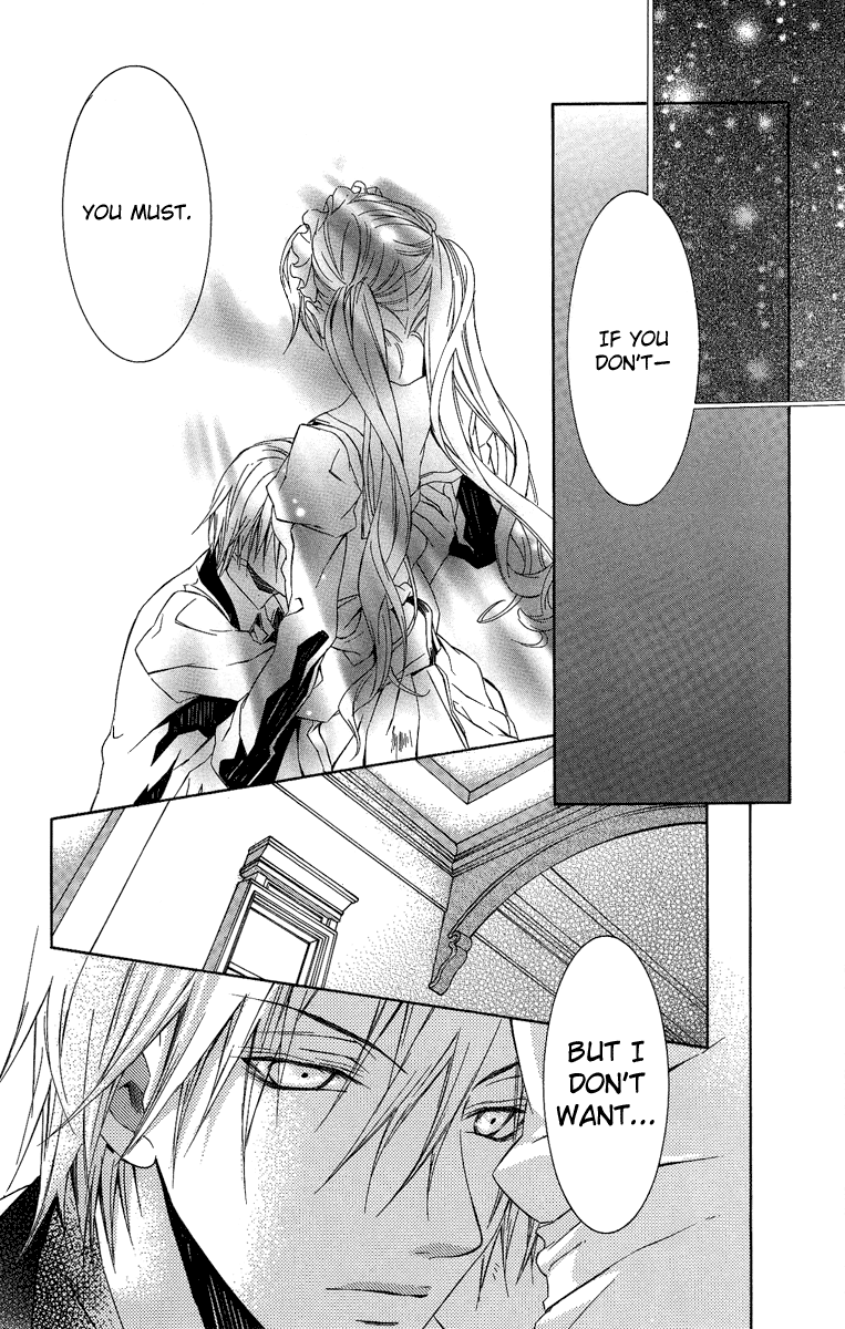 Kimi wa Boku no Toriko Nare Vol. 2 Ch. 6 第32页
