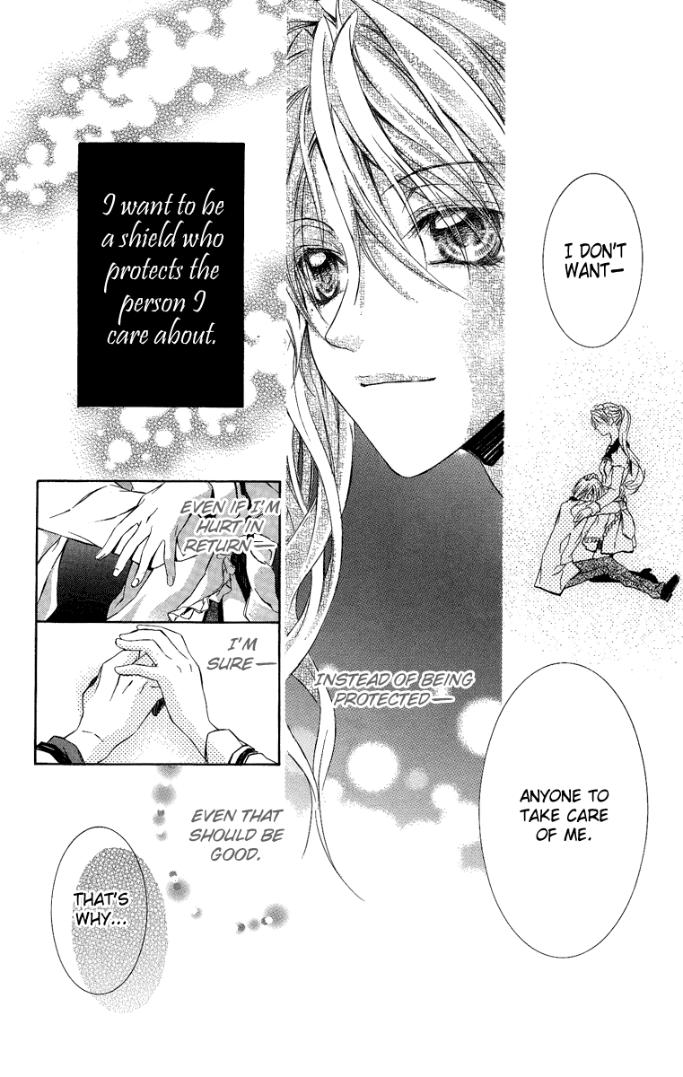 Kimi wa Boku no Toriko Nare Vol. 2 Ch. 6 第33页