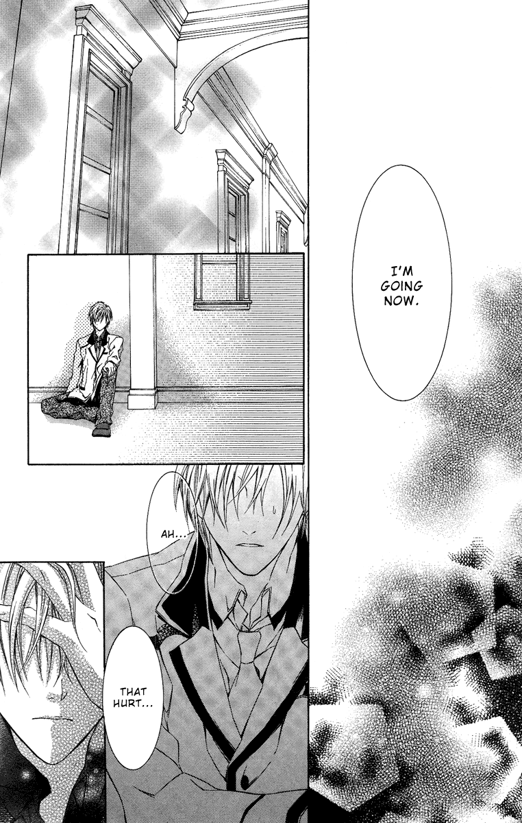 Kimi wa Boku no Toriko Nare Vol. 2 Ch. 6 第34页