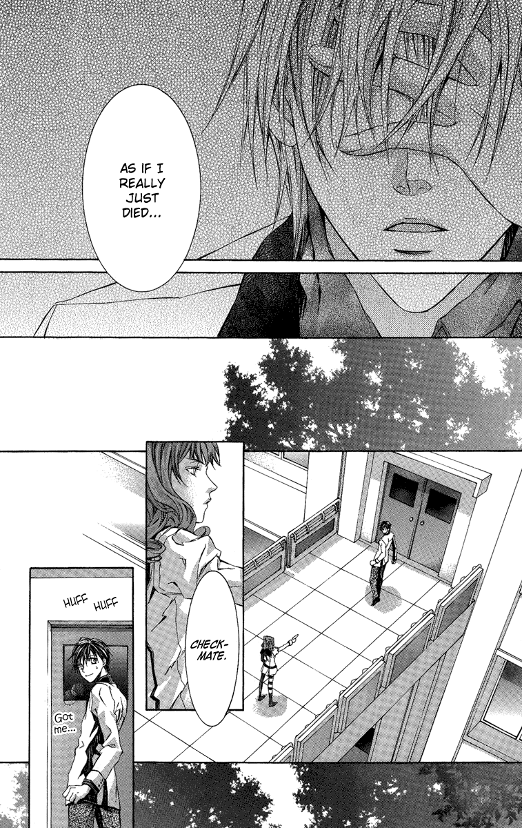 Kimi wa Boku no Toriko Nare Vol. 2 Ch. 6 第35页