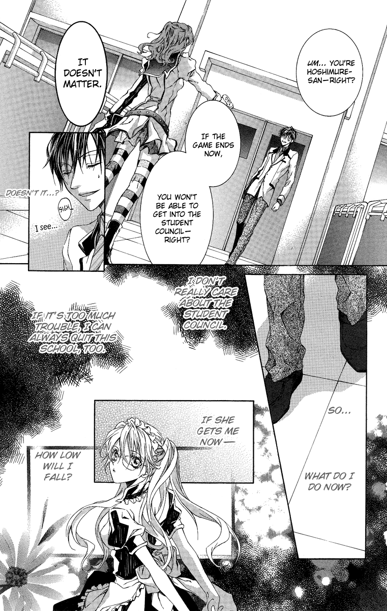 Kimi wa Boku no Toriko Nare Vol. 2 Ch. 6 第36页