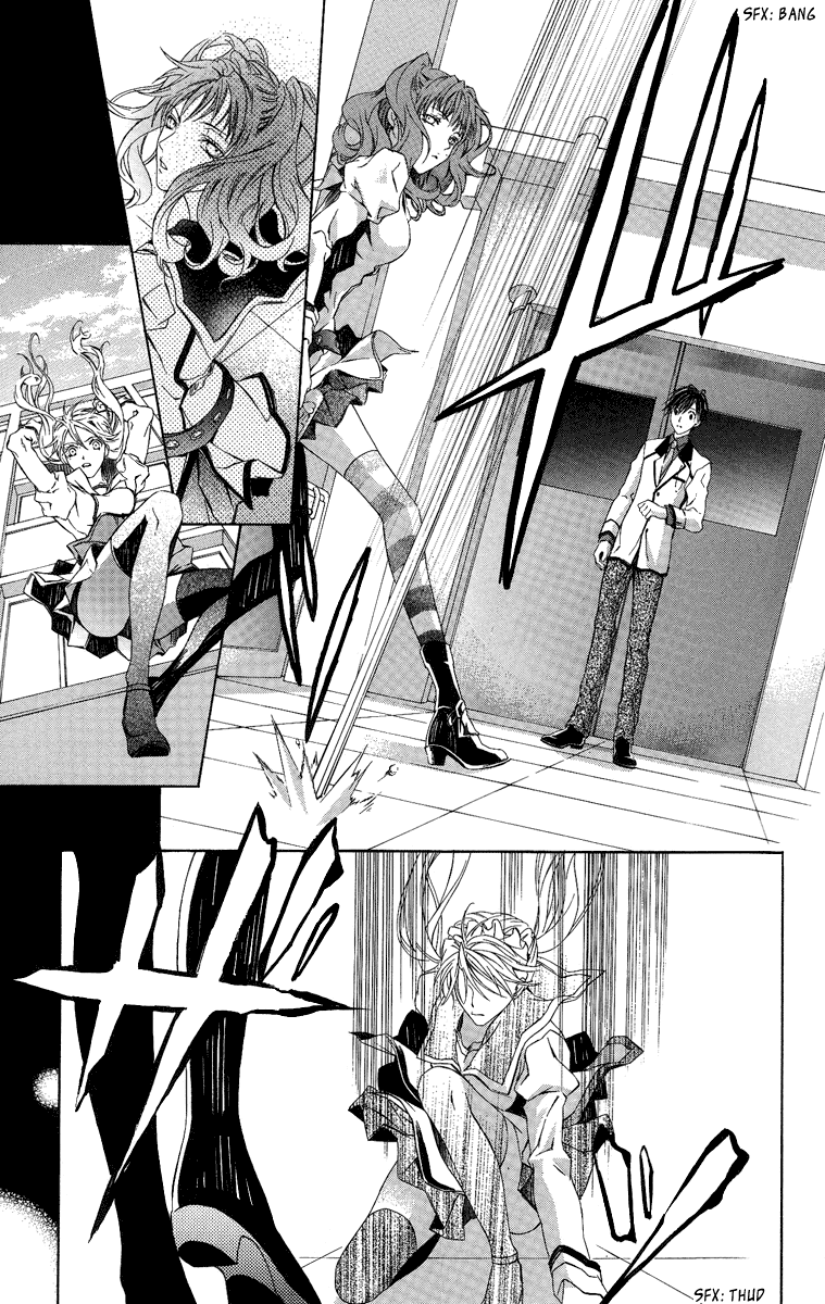 Kimi wa Boku no Toriko Nare Vol. 2 Ch. 6 第38页