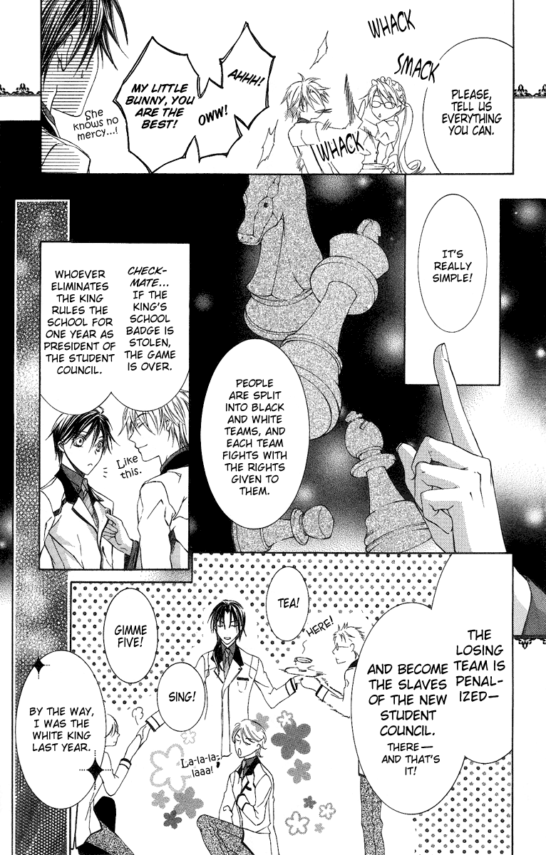 Kimi wa Boku no Toriko Nare Vol. 2 Ch. 6 第6页