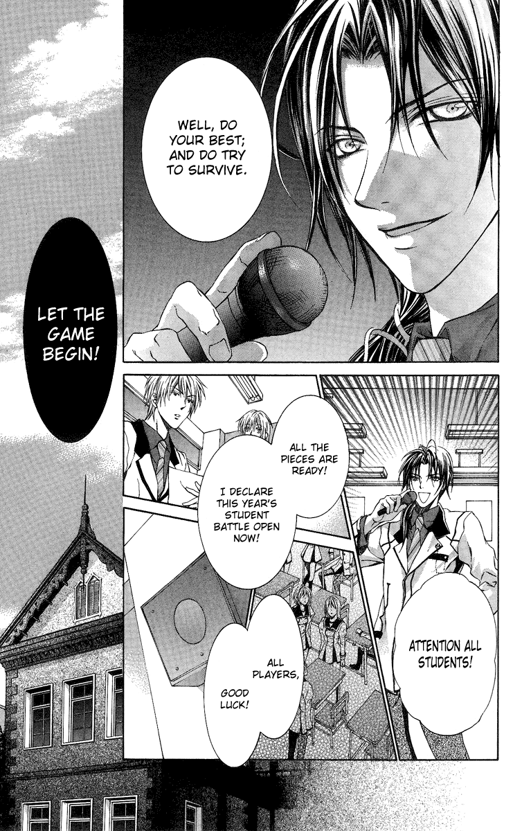 Kimi wa Boku no Toriko Nare Vol. 2 Ch. 6 第8页