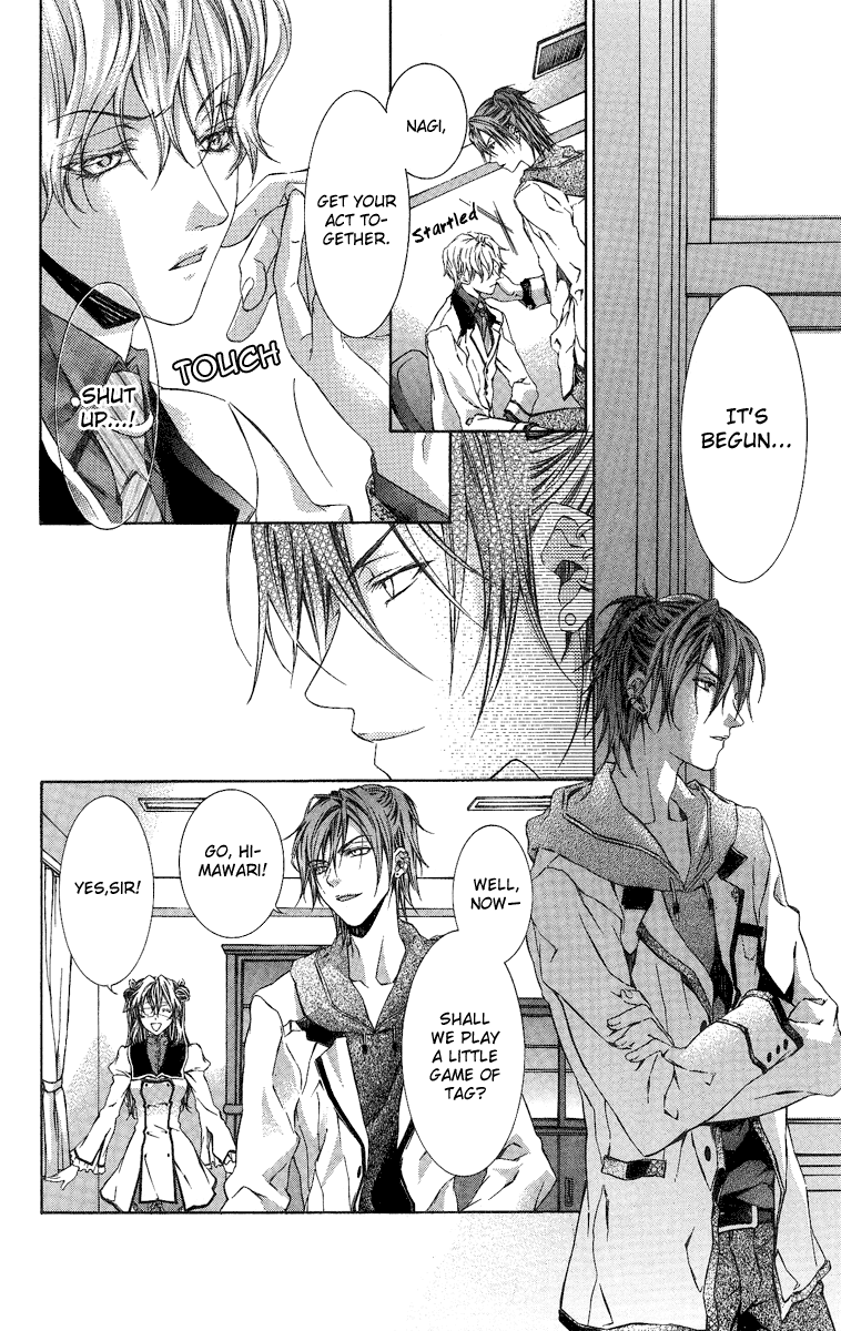 Kimi wa Boku no Toriko Nare Vol. 2 Ch. 6 第9页