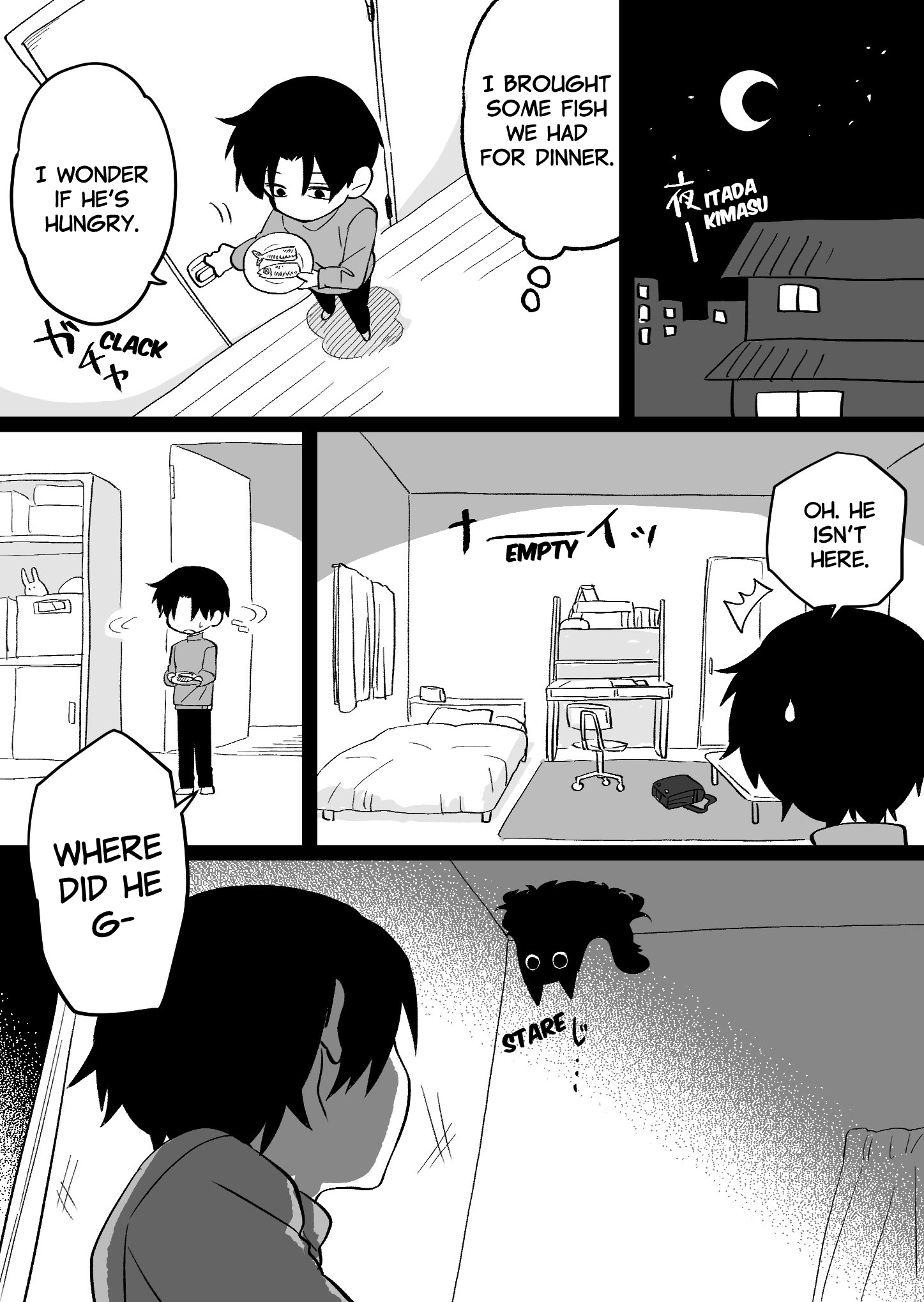 Something Like a Cat When you stare into the abyss, the abyss stares back 第3页