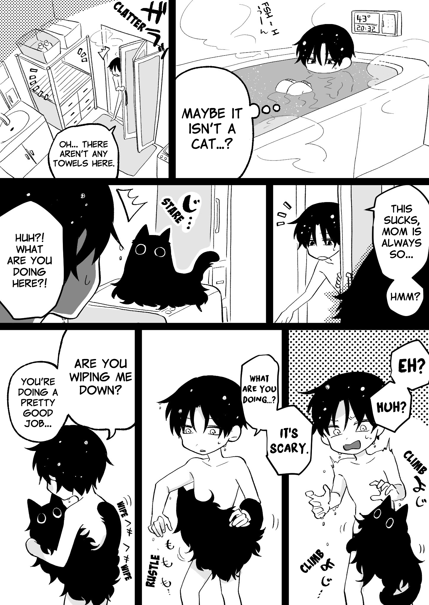 Something Like a Cat When you stare into the abyss, the abyss stares back 第4页