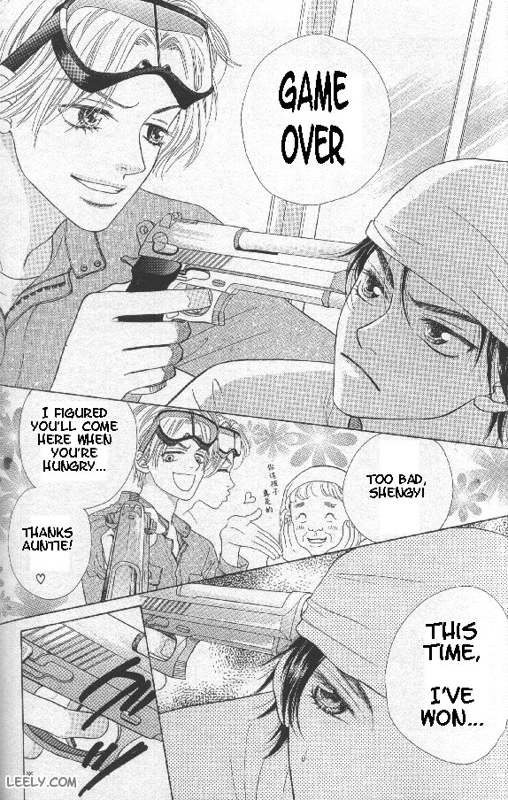 BxB Brothers Vol. 1 Ch. 2 第14页