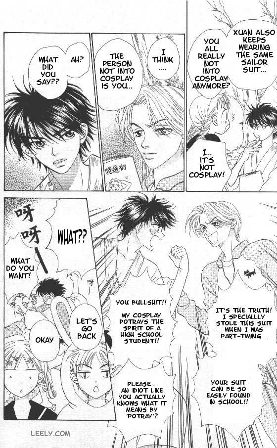 BxB Brothers Vol. 1 Ch. 2 第4页
