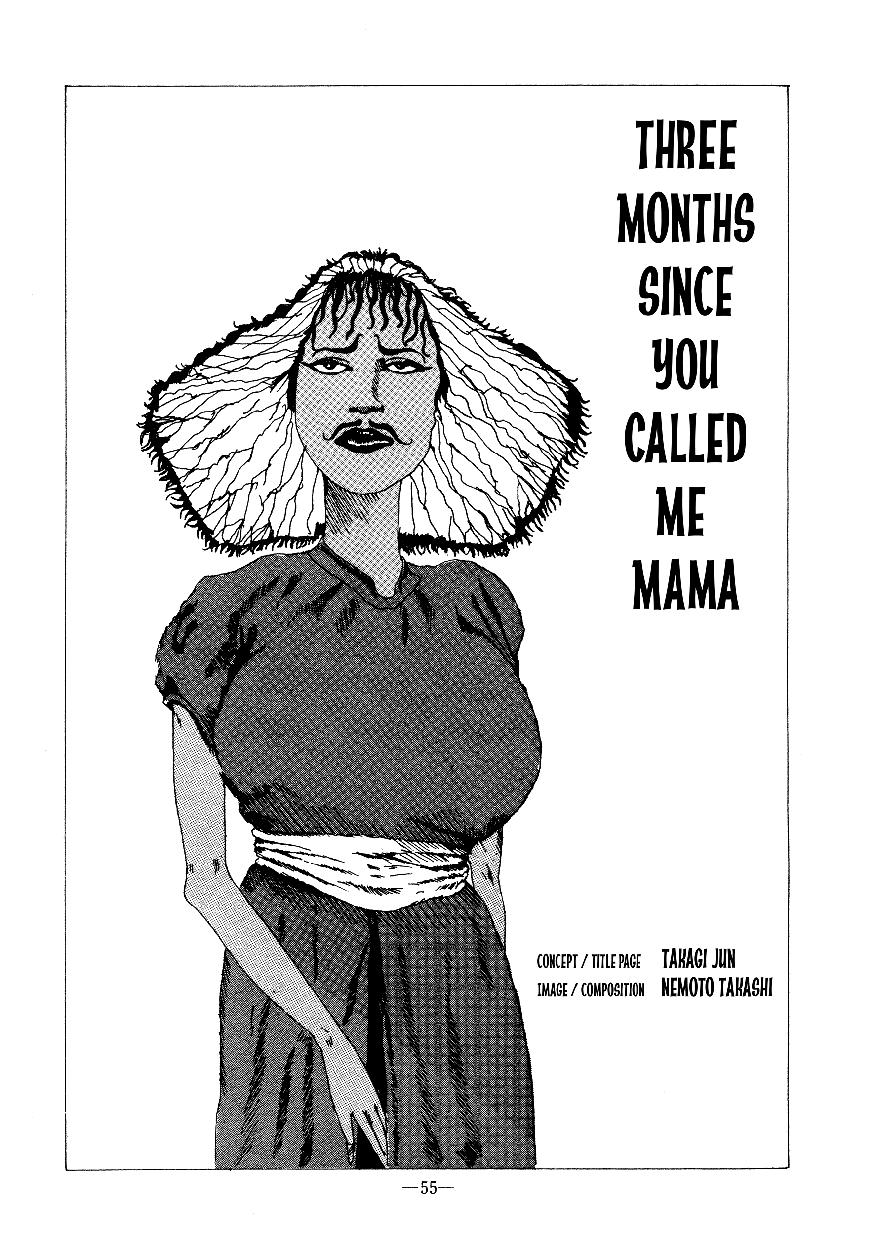 Three Months Since You Called Me Mama 第1页
