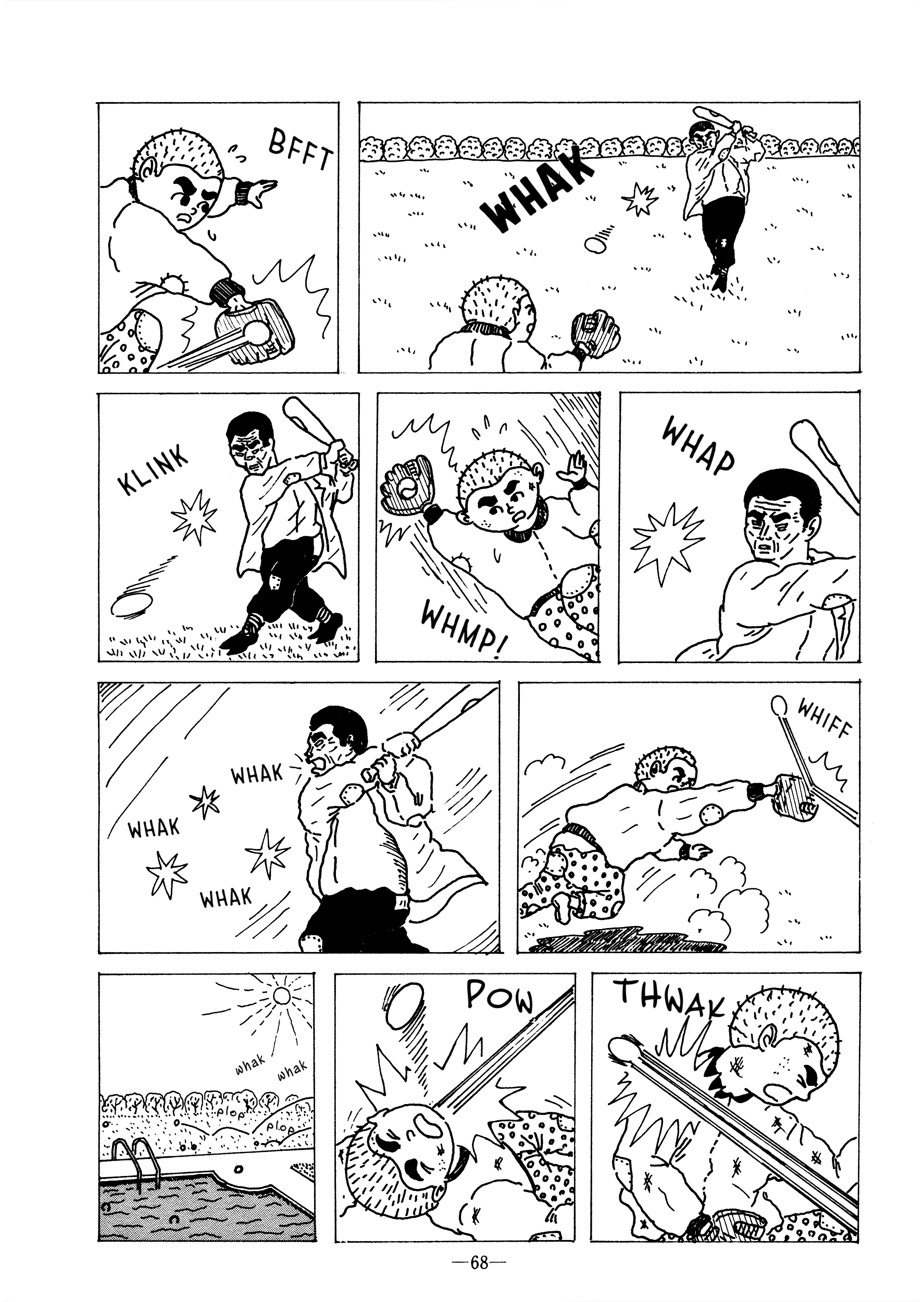 Three Months Since You Called Me Mama Oneshot 第12页