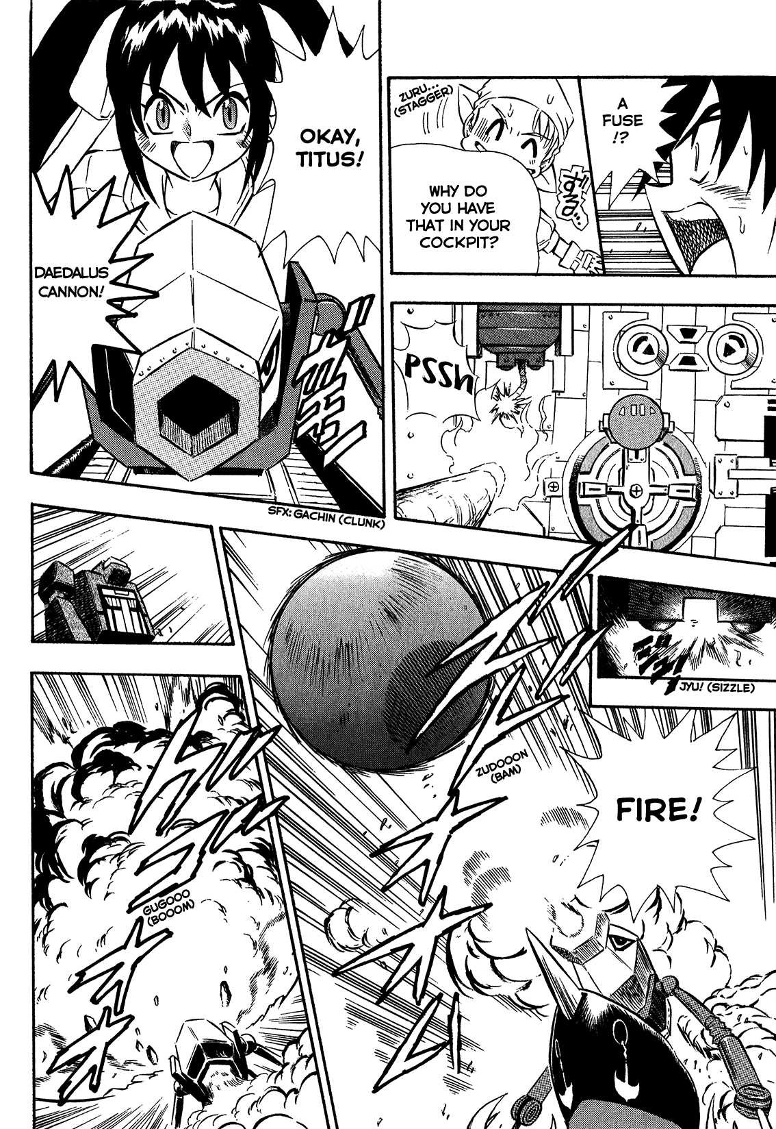 Super Controlling Mecha MG Super Weapon Vortex! 第14页