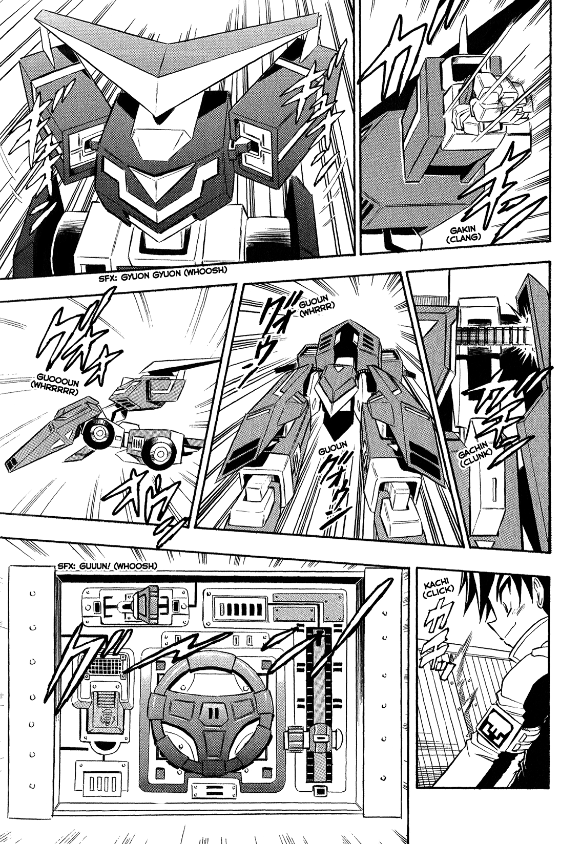 Super Controlling Mecha MG Super Weapon Vortex! 第9页