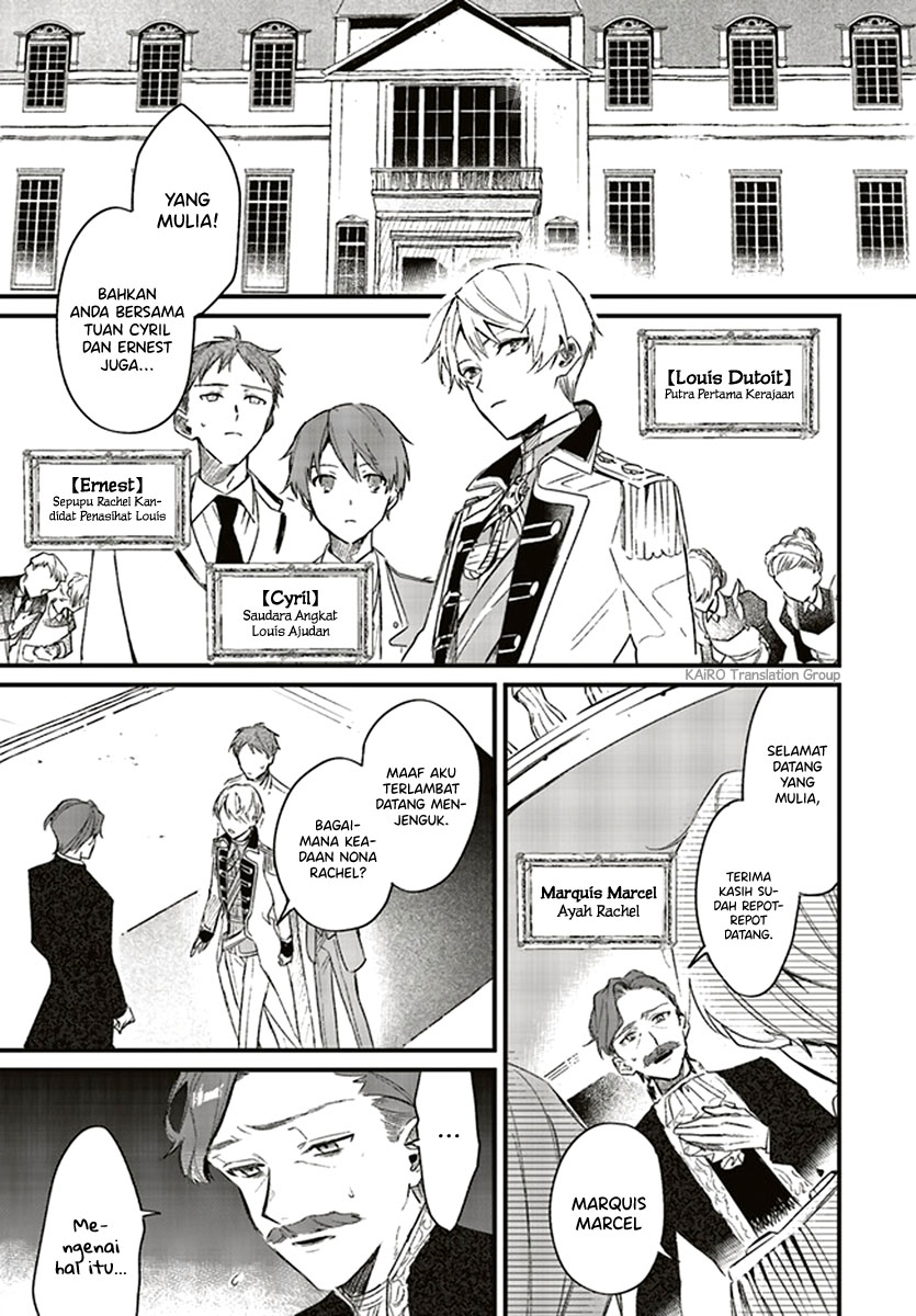 Gyakkou Shita Akuyaku Reijou wa, Naze ka Maryoku wo Ushinattanode Shinsou no Reijou ni Narimasu Vol. 1 Ch. 2.1 第1页